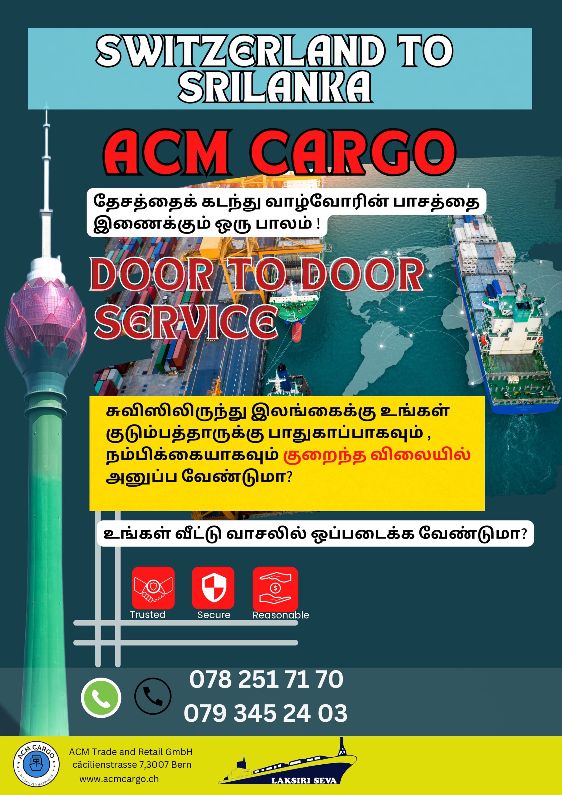 ACM flyer v2_page-0001